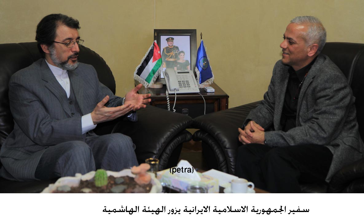 سفير الجمهورية الاسلامية الايرانية يزور الهيئة الهاشمية