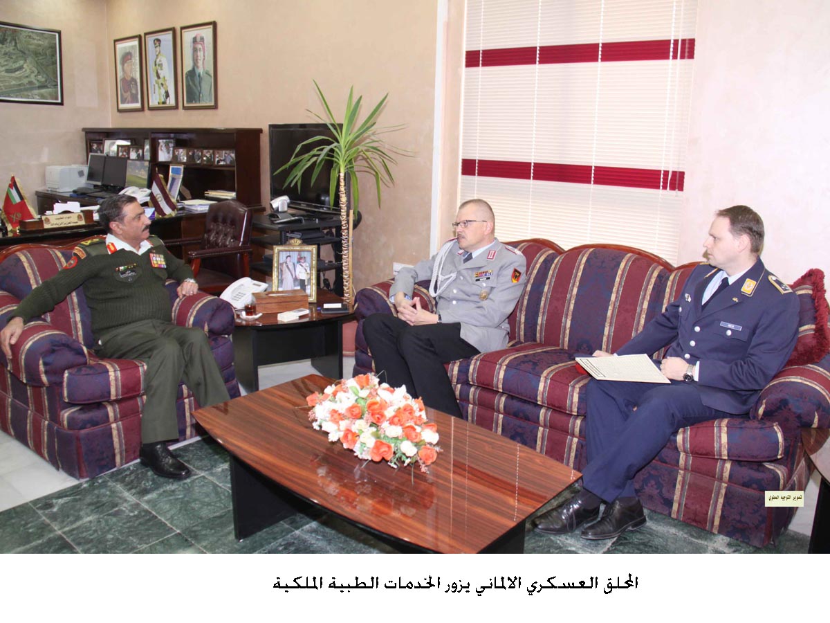 المحلق العسكري الالماني ووفد عراقي يزوران الخدمات الطبية الملكية