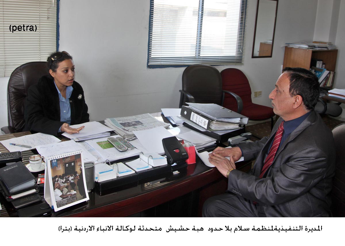 منظمة سلام بلا حدود تركز على مبادئ الحرية والسلام التنموي