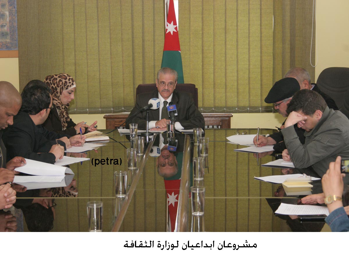 مشروعان ابداعيان لوزارة الثقافة