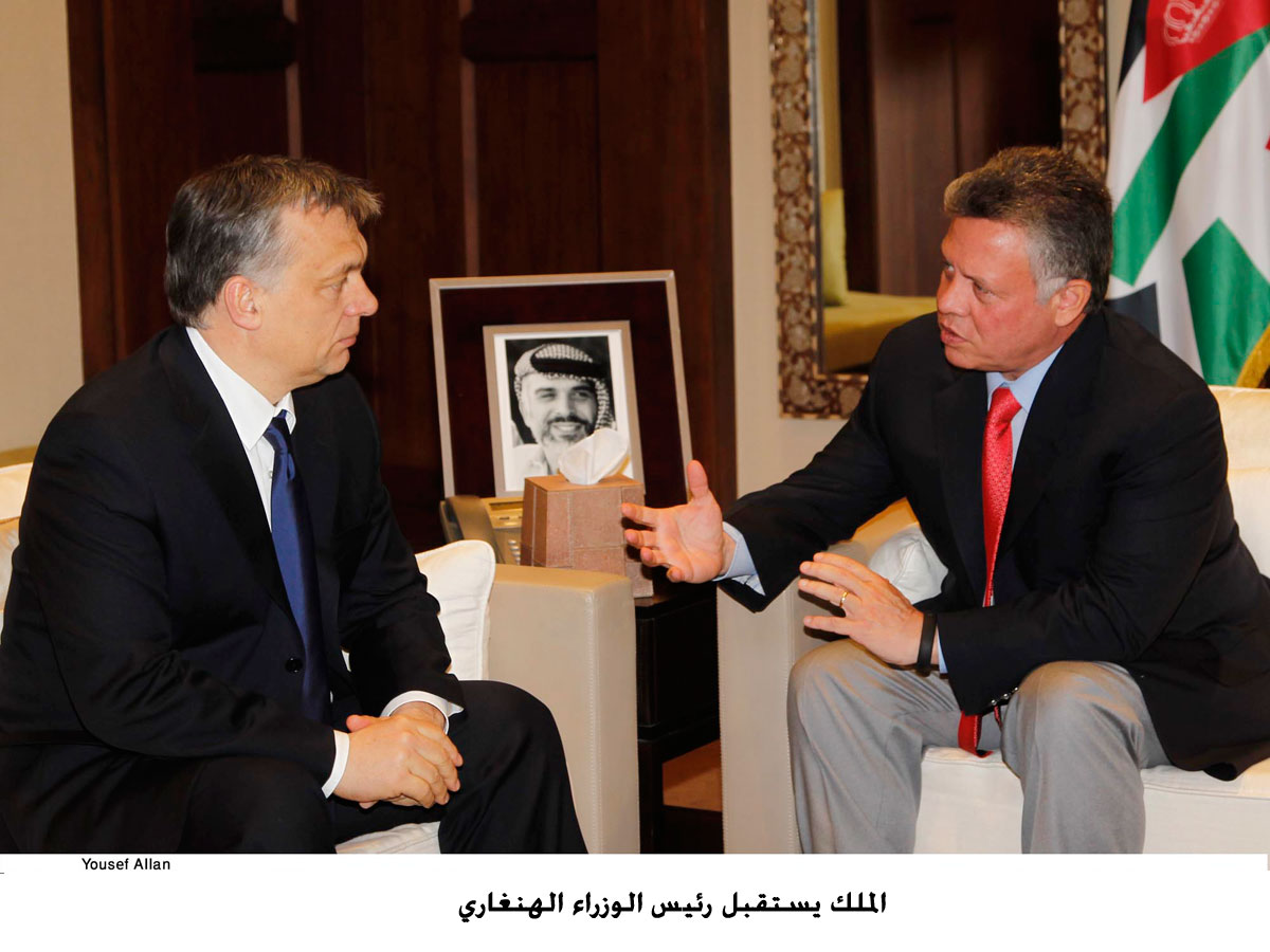 الملك يستقبل رئيس الوزراء الهنغاري