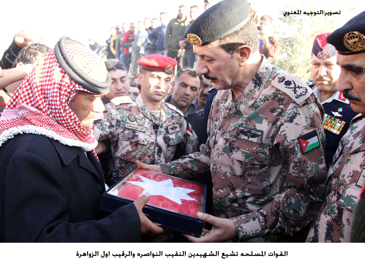 القوات المسلحه تشيع الشهيدين النقيب النواصره والرقيب اول الزواهرة