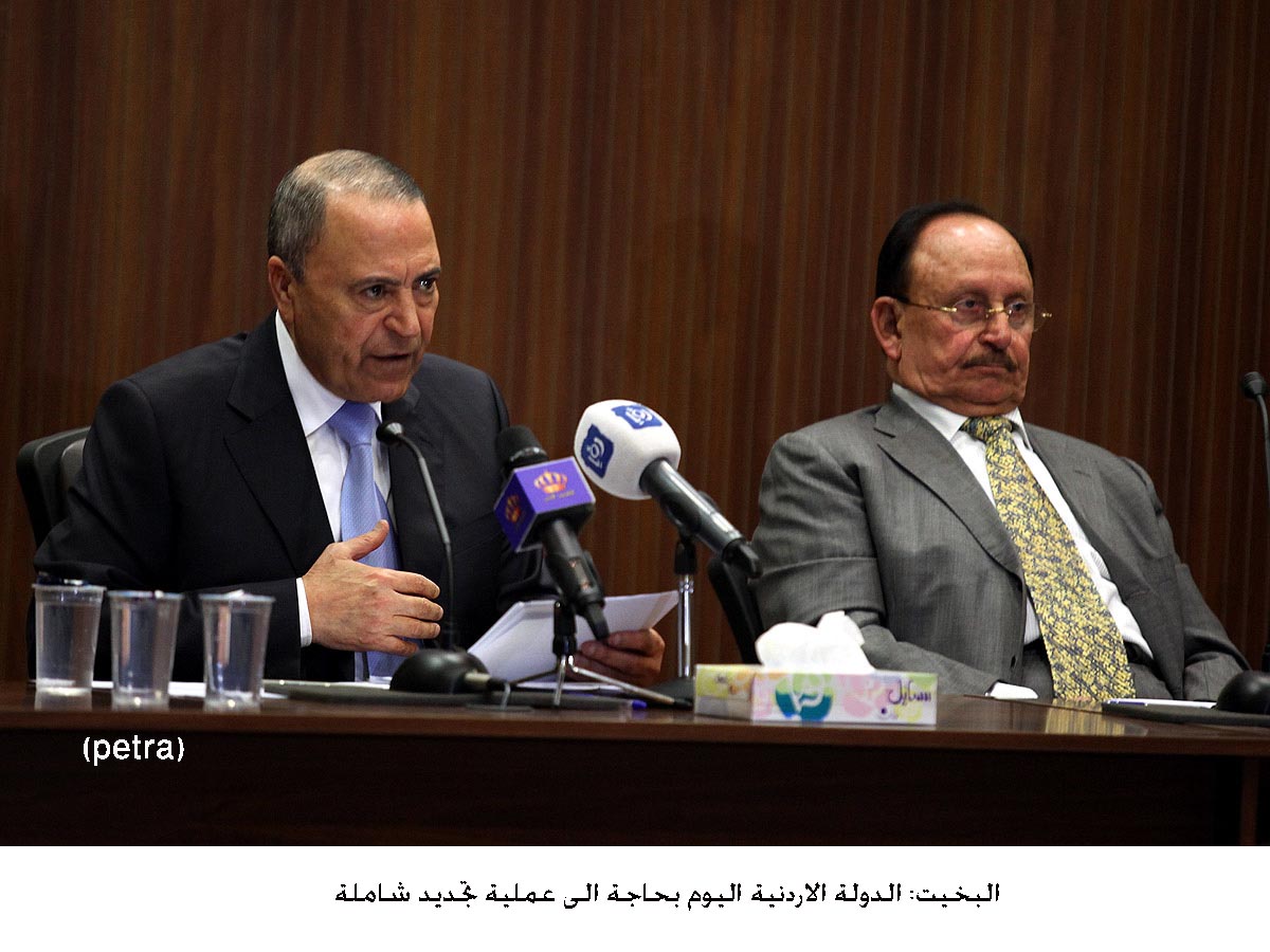 البخيت: الدولة الاردنية اليوم بحاجة الى عملية تجديد شاملة