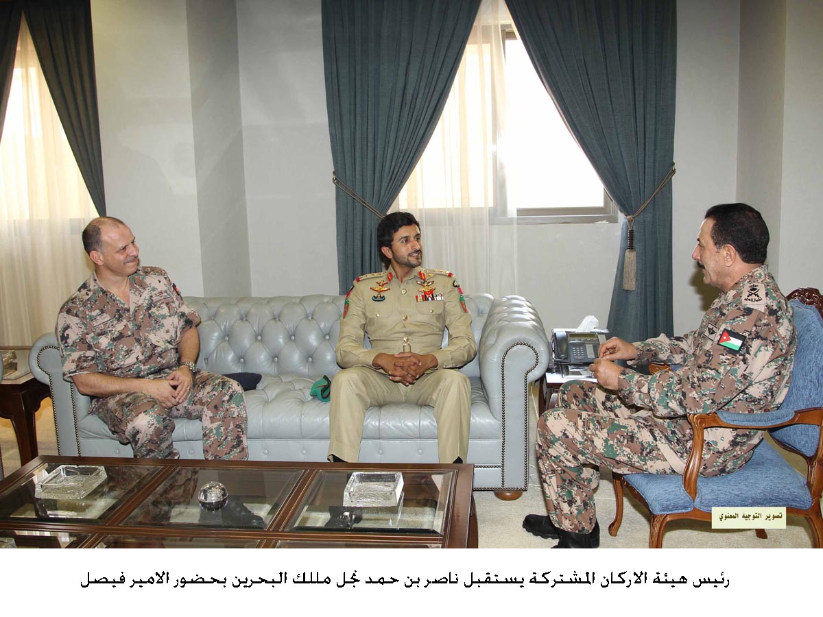رئيس هيئة الاركان المشتركة يستقبل الشيخ ناصر بن حمد