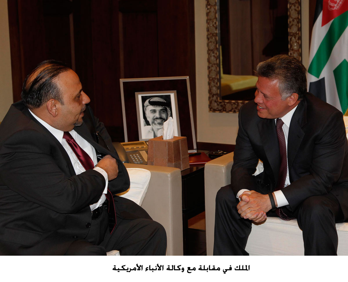 الملك: الملكية تحافظ على دورها بوصفها رمز الوحدة الوطنية