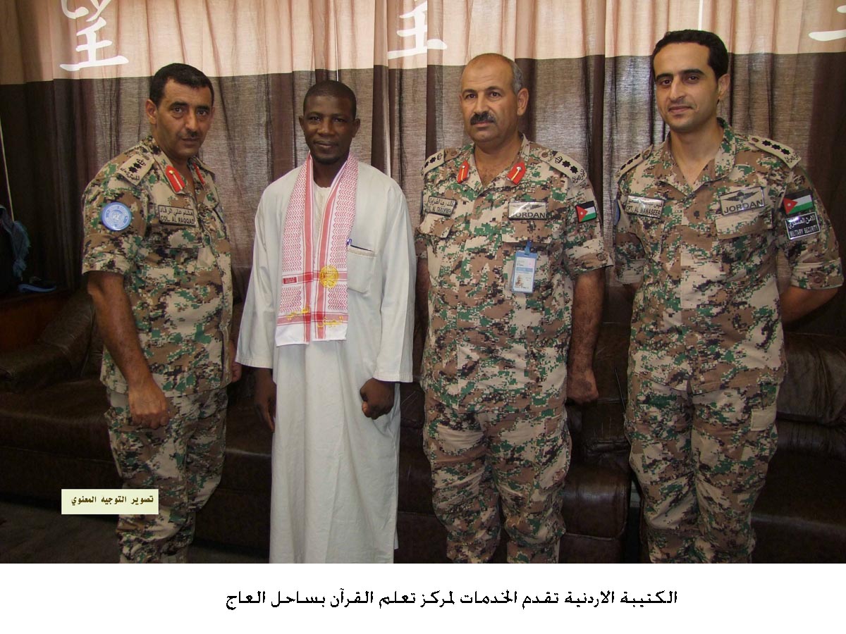 الكتيبة الاردنية تقدم الخدمات لمركز تعلم القرآن بساحل العاج