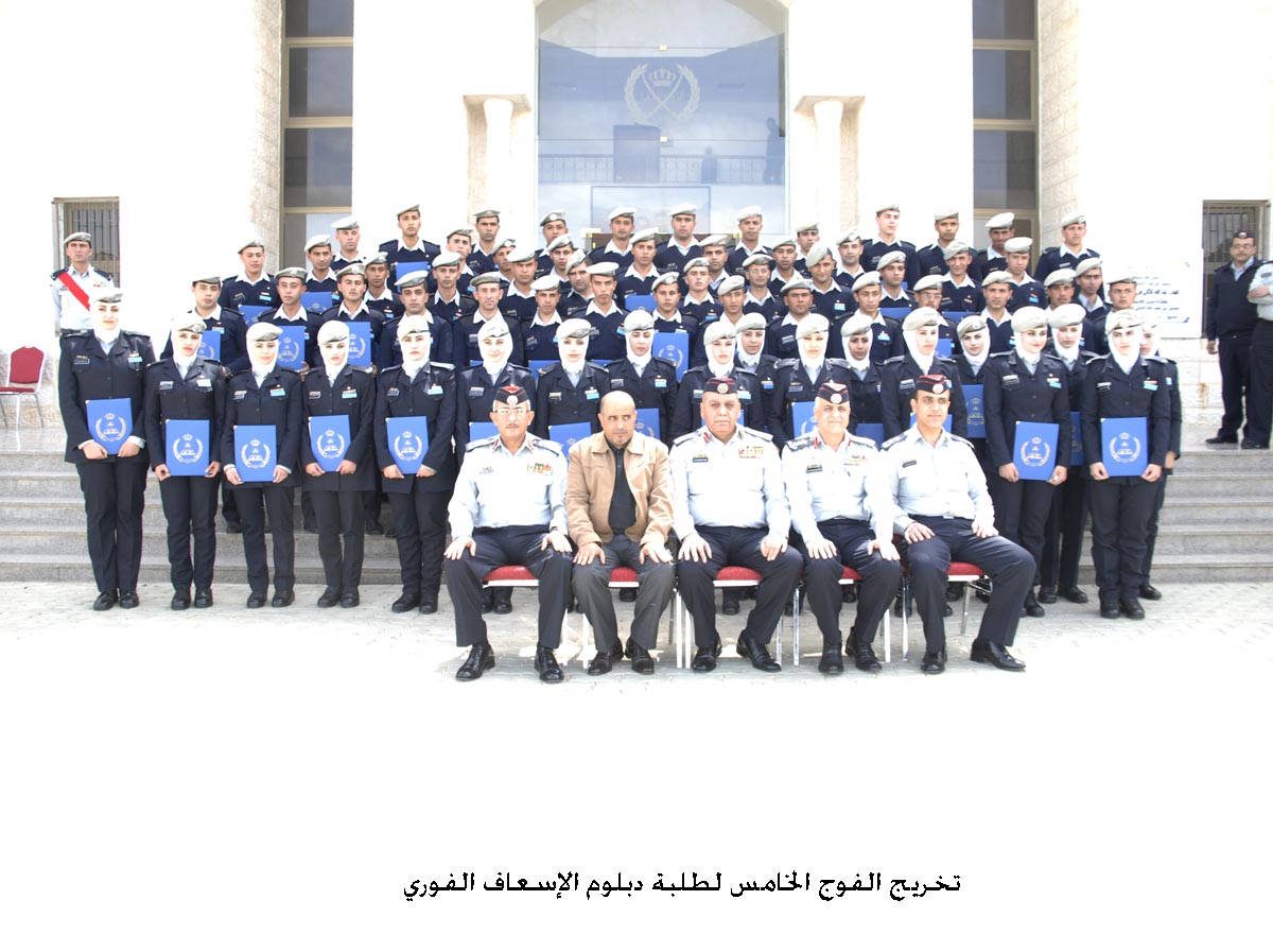 تخريج الفوج الخامس لطلبة دبلوم الإسعاف الفوري