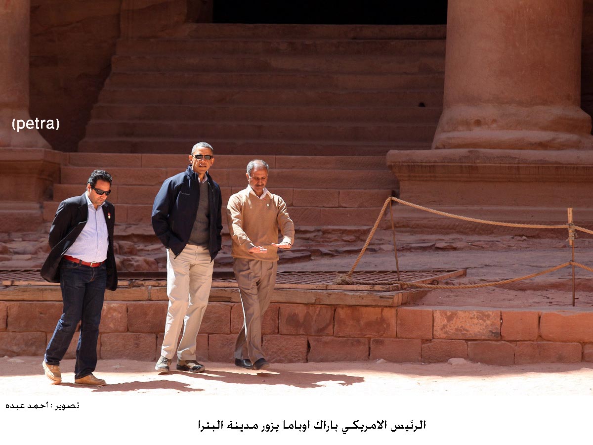 الرئيس الاميركي يزور مدينة البترا الاثرية ويصفها "بالرائعة"