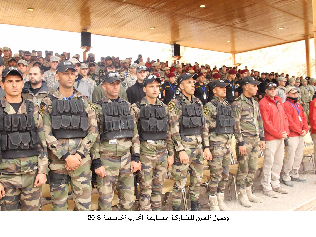 وصول الفرق المشاركة بمسابقة المحارب الخامسة 2013