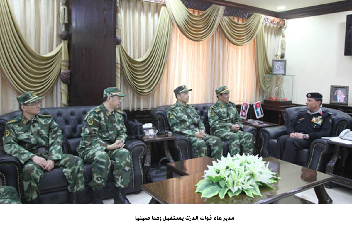 مدير عام قوات الدرك يستقبل وفدا صينيا