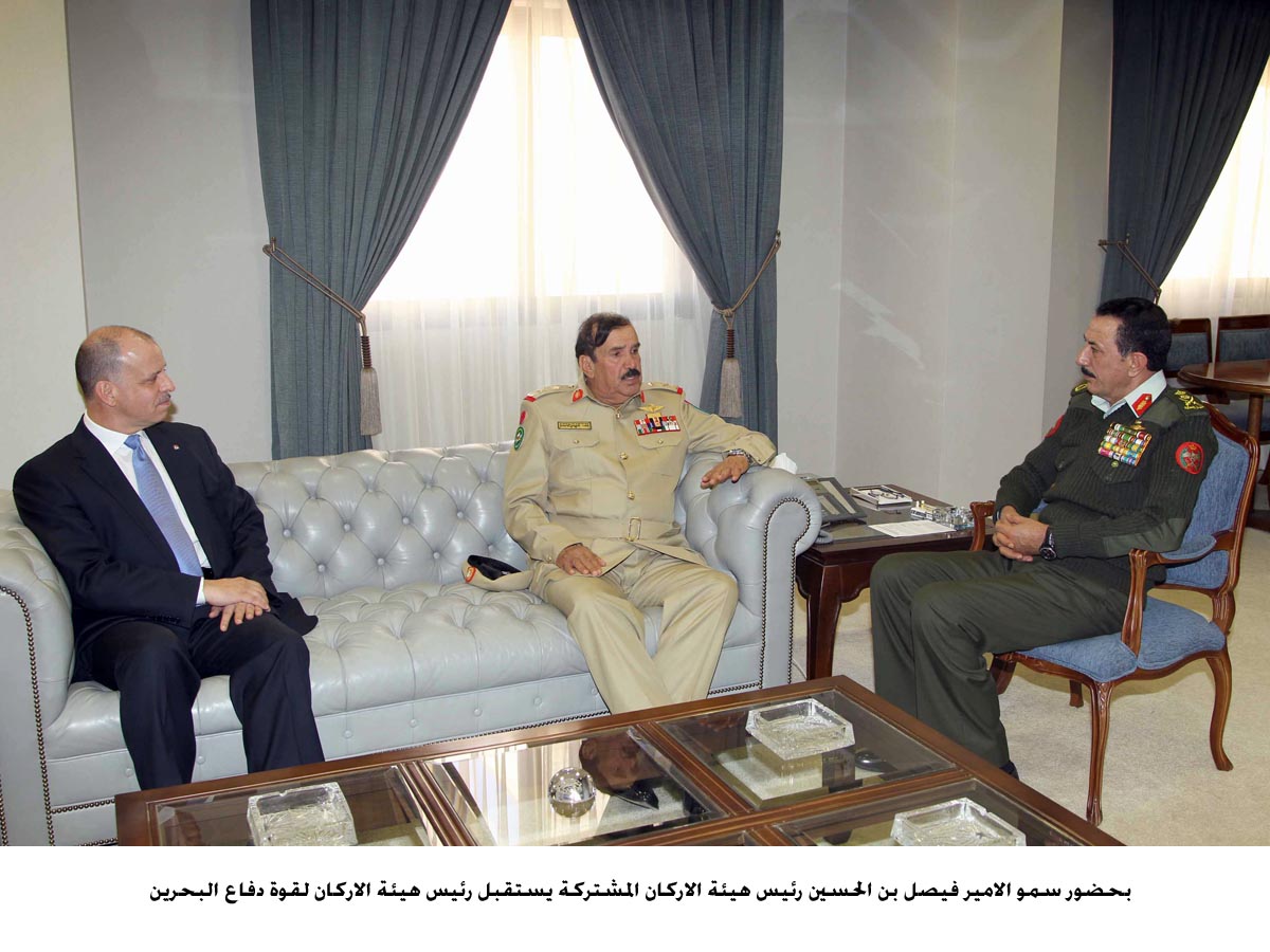 رئيس هيئة الاركان المشتركة يستقبل رئيس هيئة الاركان لقوة دفاع مملكة البحرين