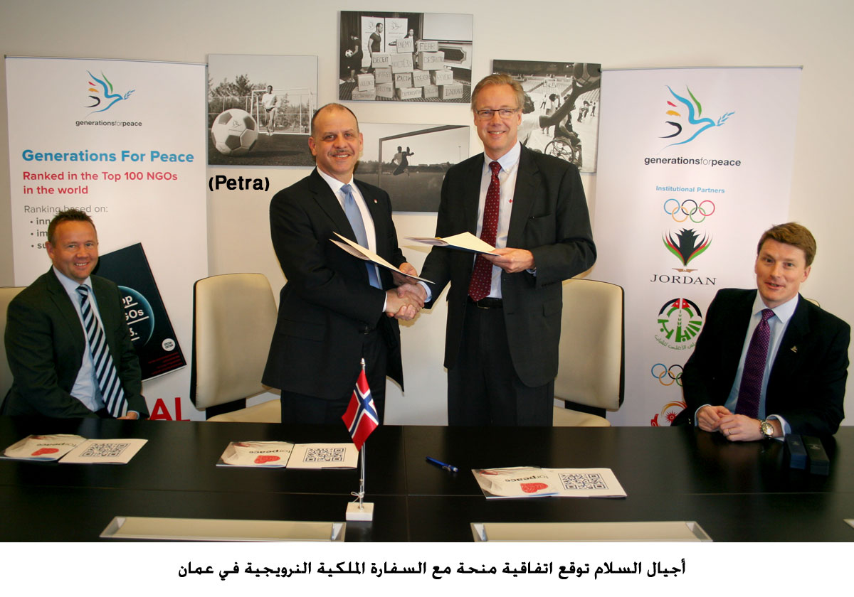 أجيال السلام توقع اتفاقية منحة مع السفارة الملكية النرويجية في عمان