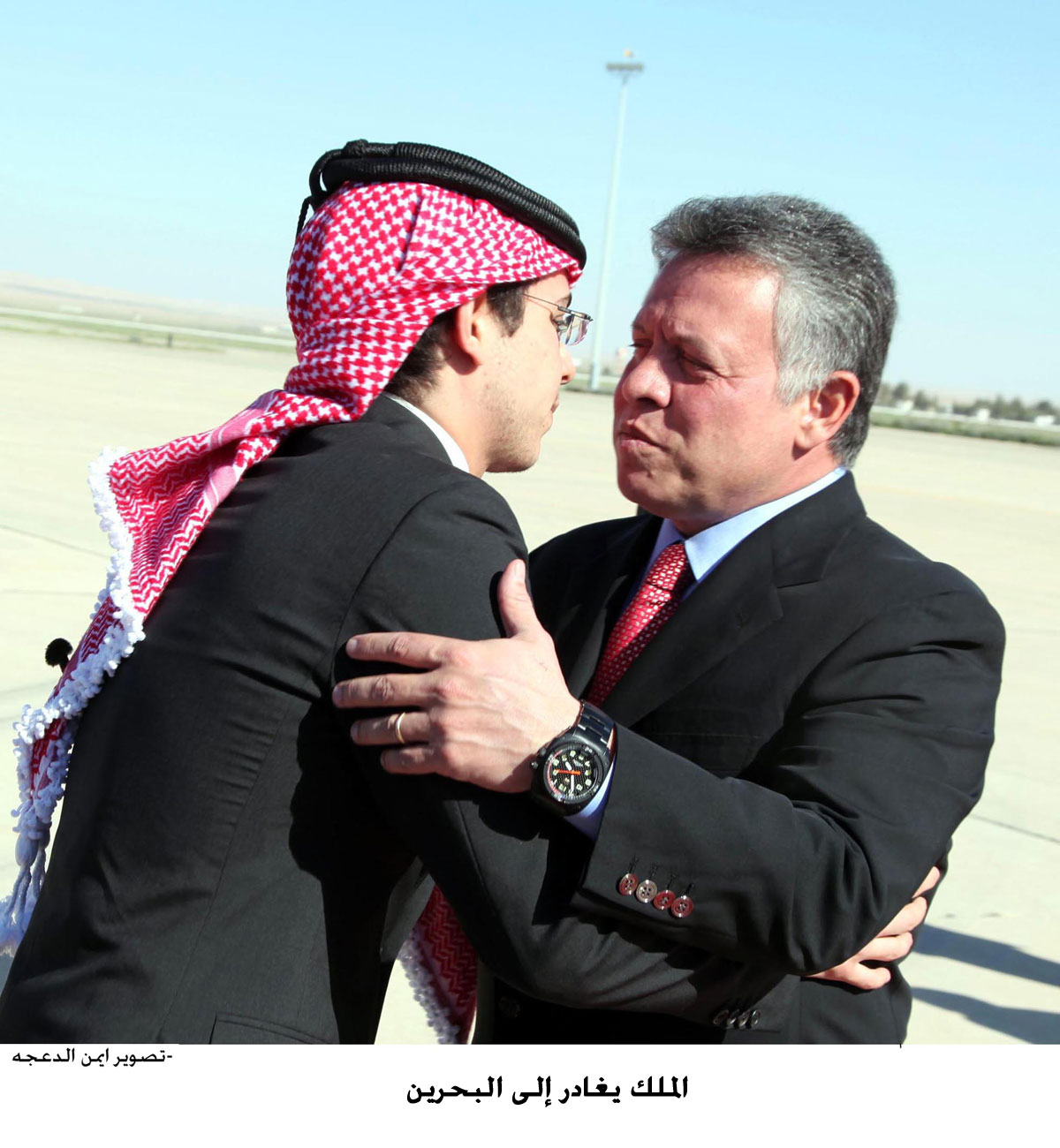 الملك يغادر إلى البحرين