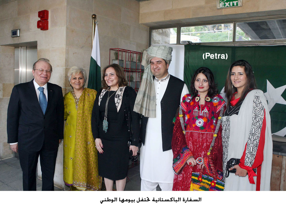 السفارة الباكستانية تحتفل بيومها الوطني
