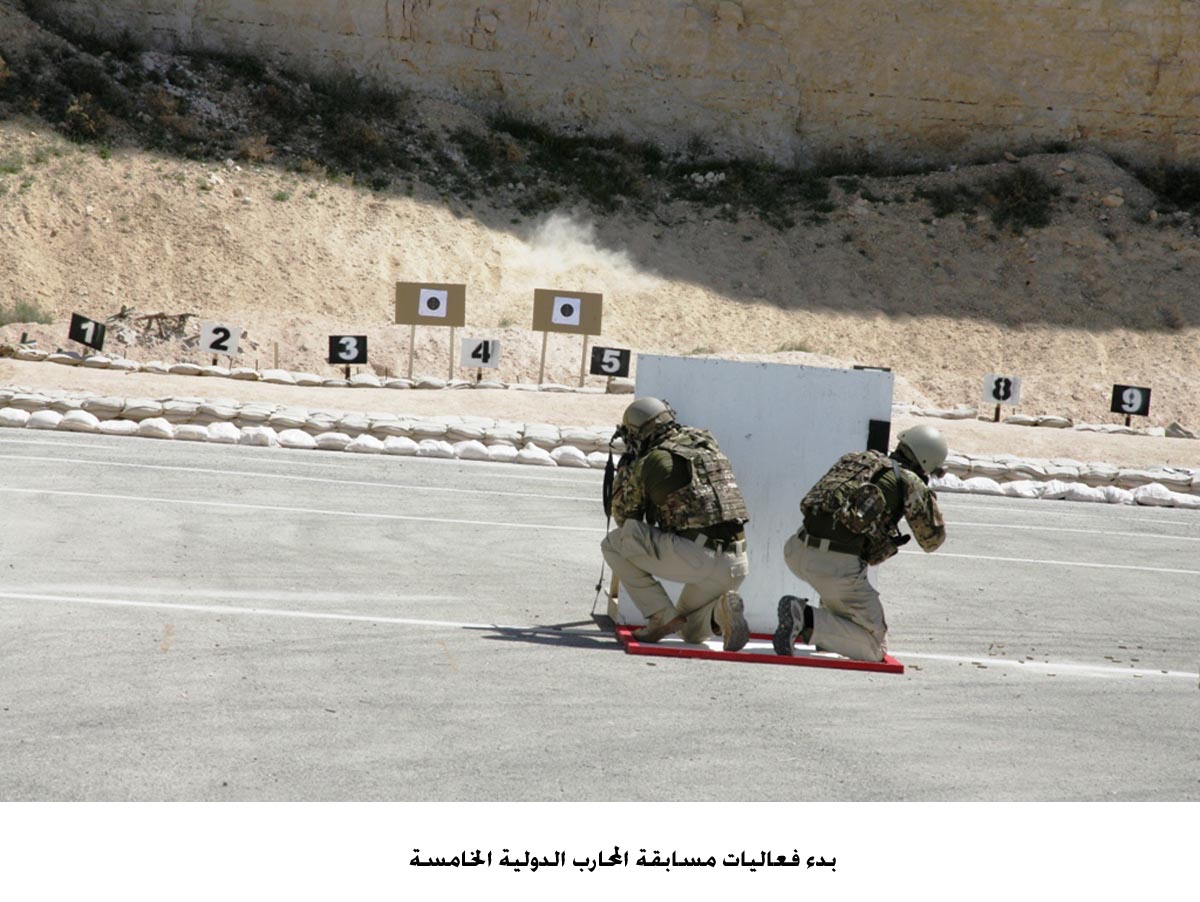 بدء فعاليات مسابقة المحارب الدولية الخامسة