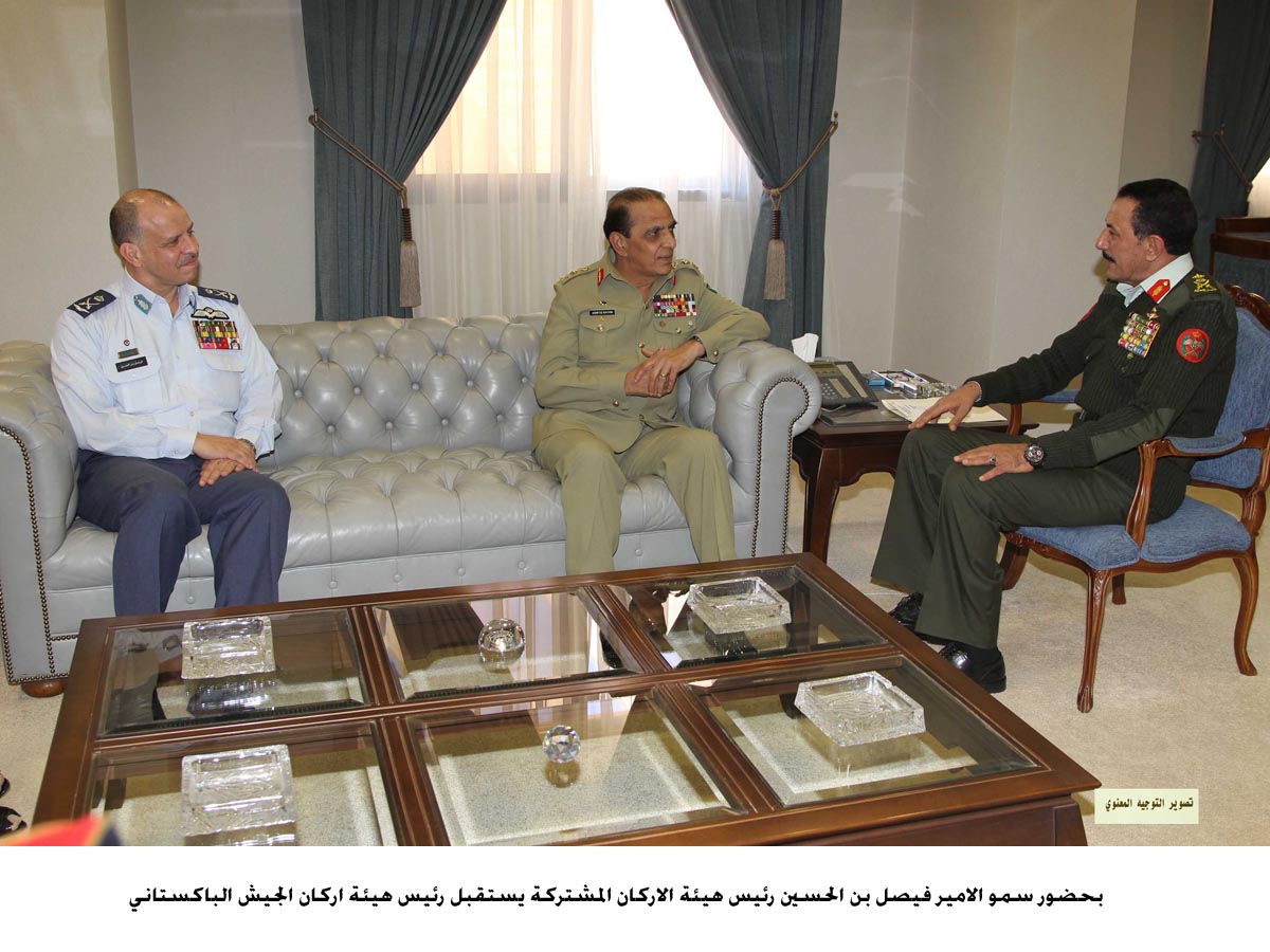 رئيس هيئة الاركان المشتركة يستقبل رئيس هيئة اركان الجيش الباكستاني