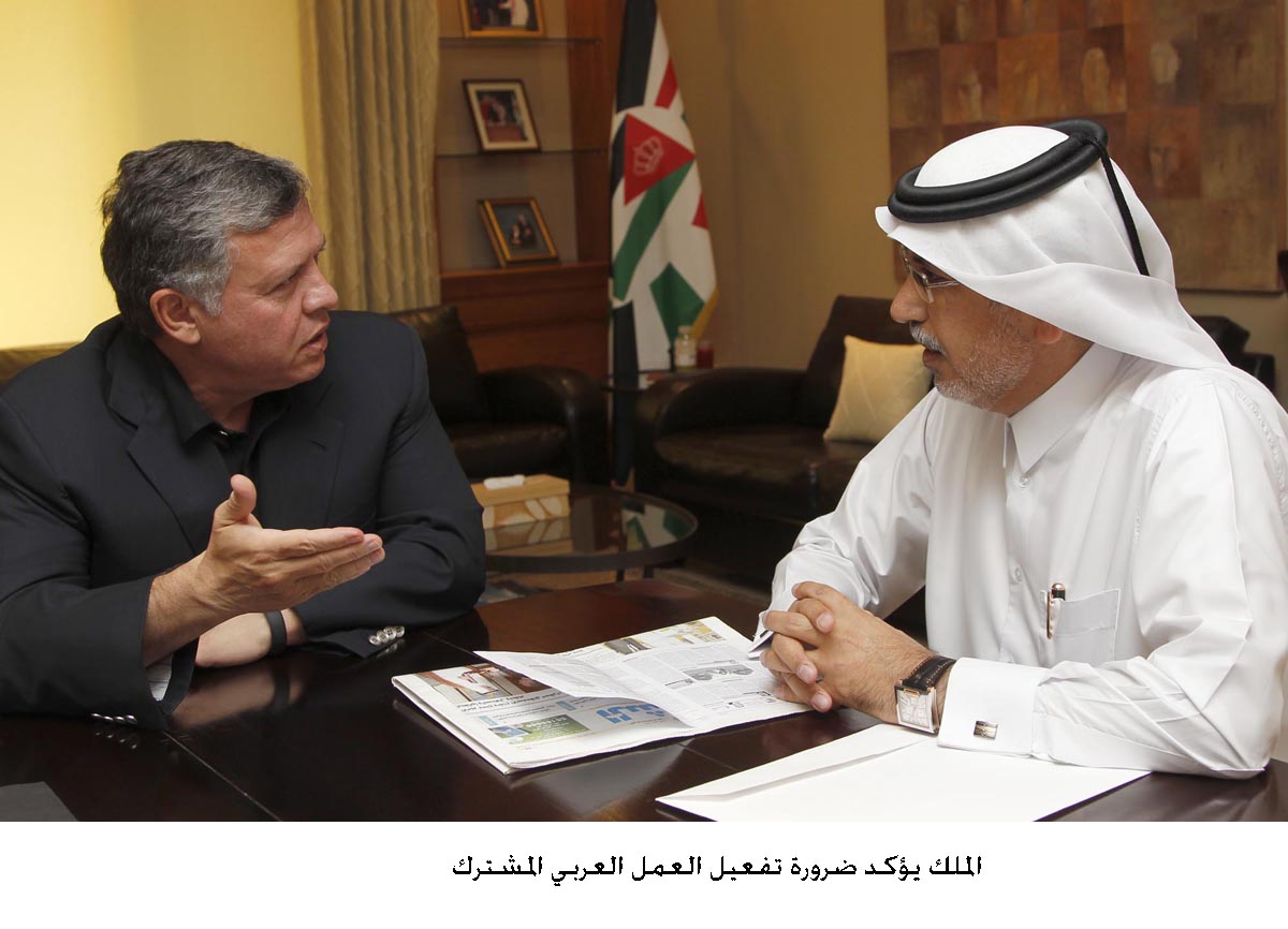 King calls to activate joint Arab action