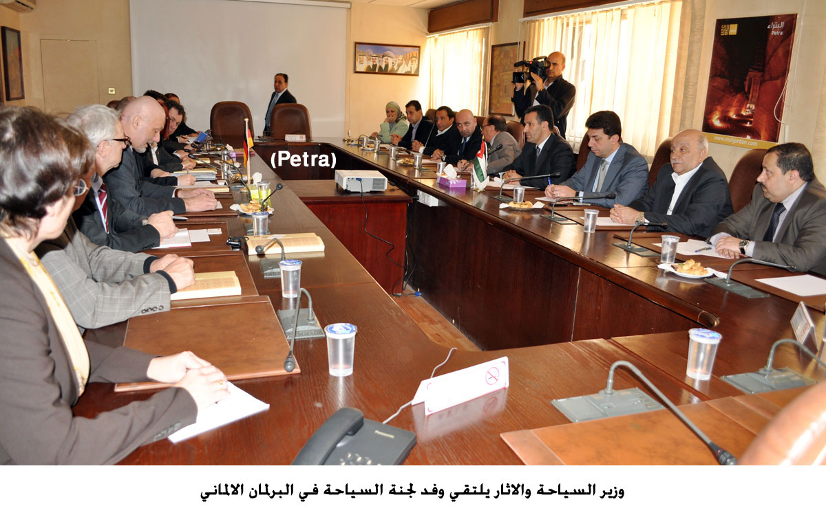 وزير السياحة والاثار يلتقي وفد لجنة السياحة في البرلمان الالماني