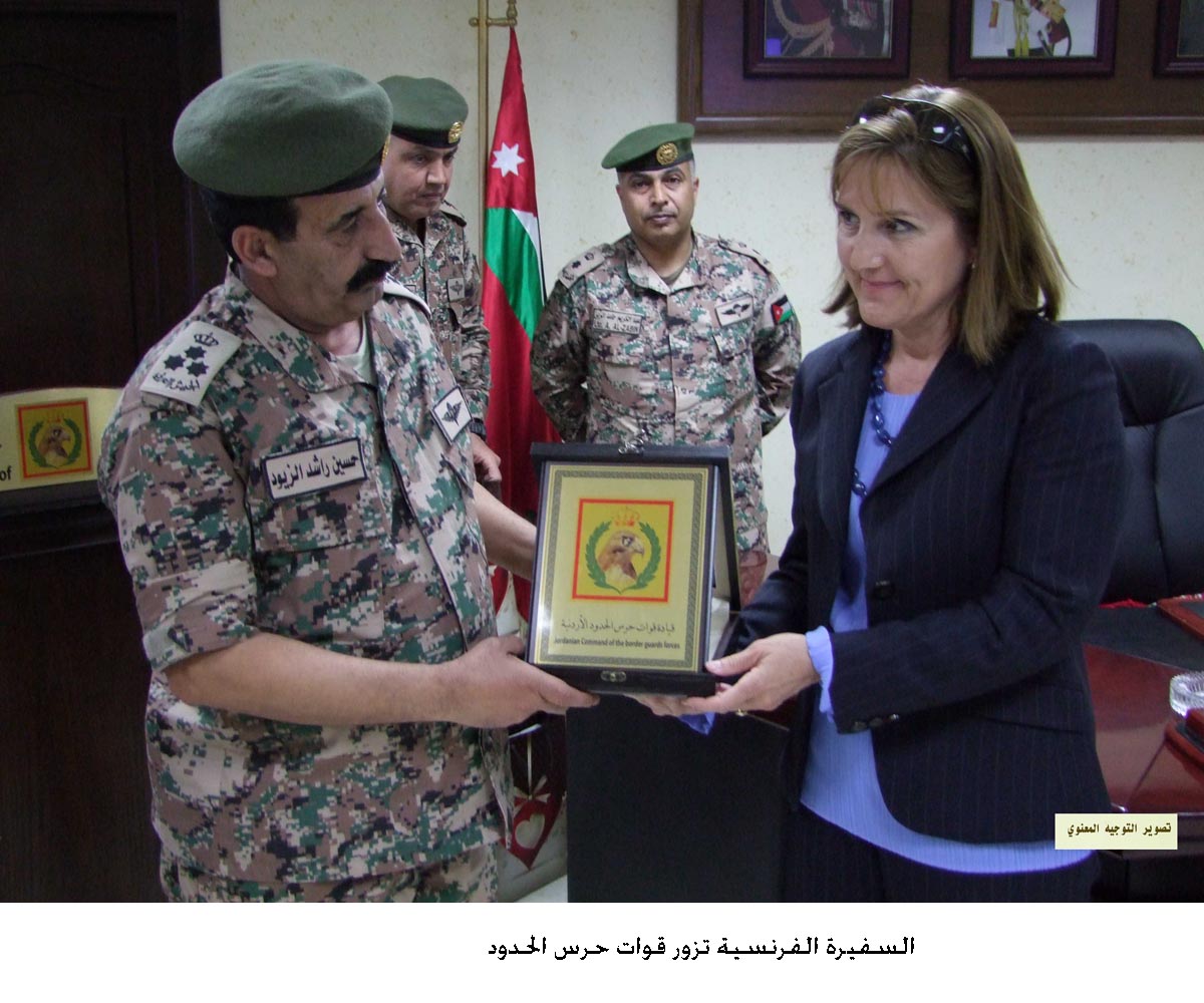 French ambassador visits border guards