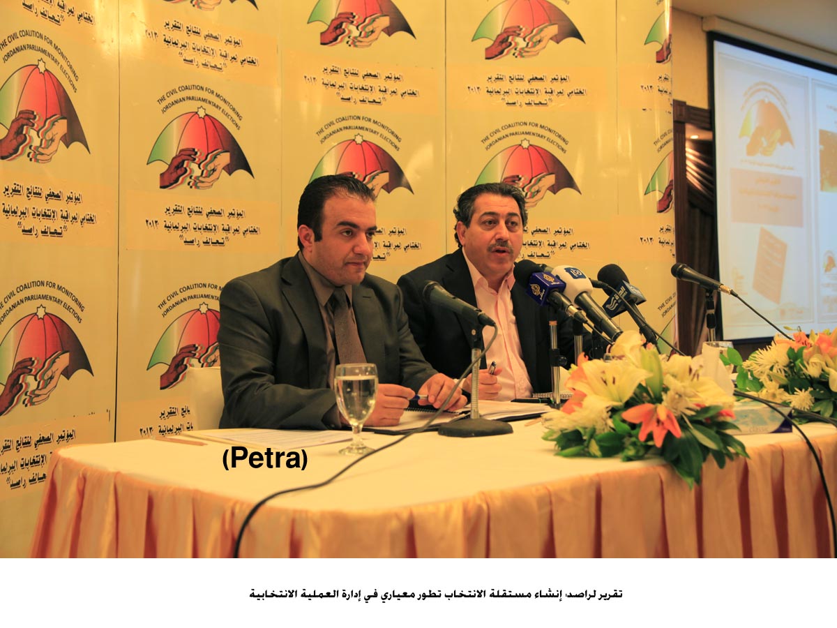 تقرير لراصد: إنشاء مستقلة الانتخاب تطور معياري في إدارة العملية الانتخابية