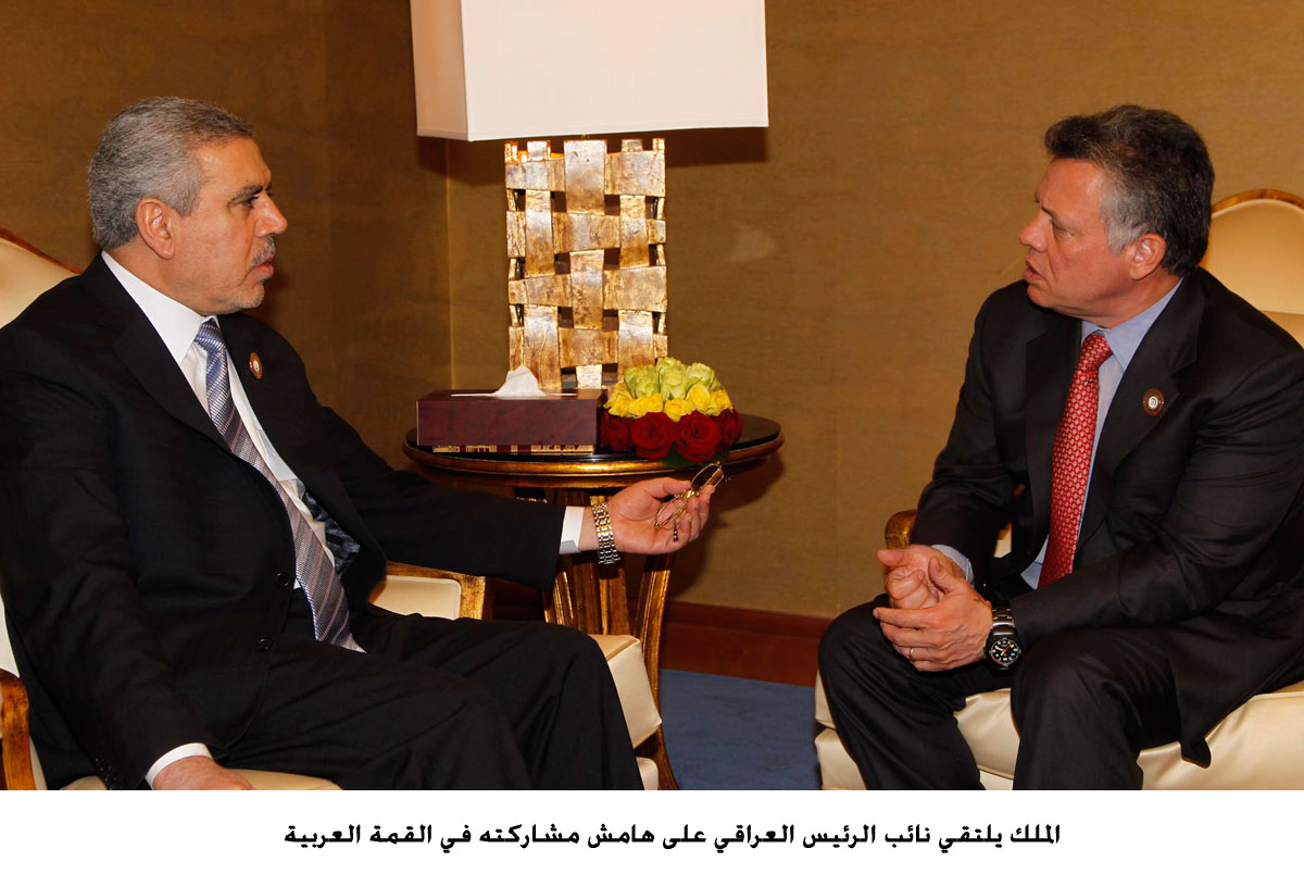 King meets Iraqi Vice President, Libyan Premier on sidelines of Arab summit