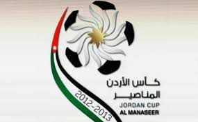 مباراتان في دوري المناصير للمحترفين لكرة القدم غدا