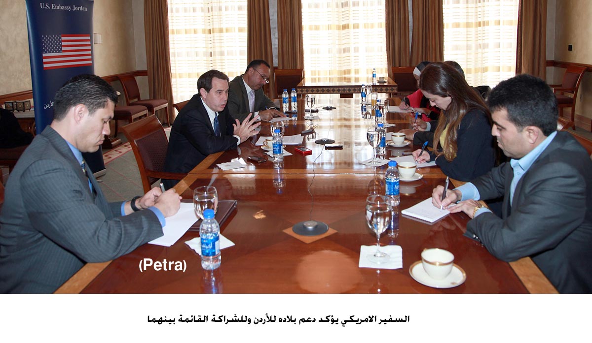 السفير الامريكي يؤكد دعم بلاده للأردن وللشراكة القائمة بينهما