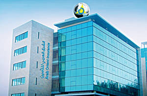 الشرق العربي للتأمين توزع14 % ارباح نقدية واسهم مجانية على المساهمين