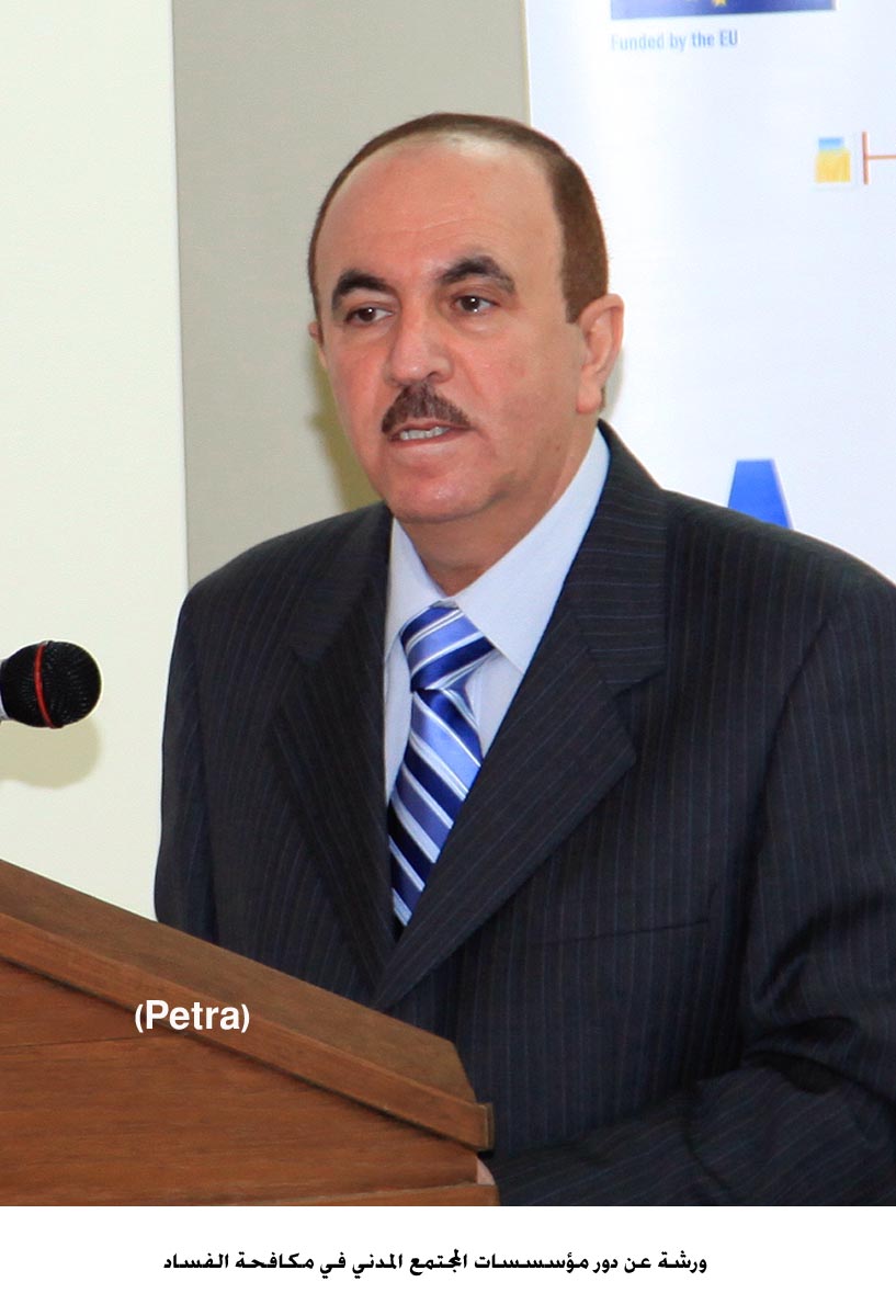 ورشة عن دور مؤسسسات المجتمع المدني في مكافحة الفساد