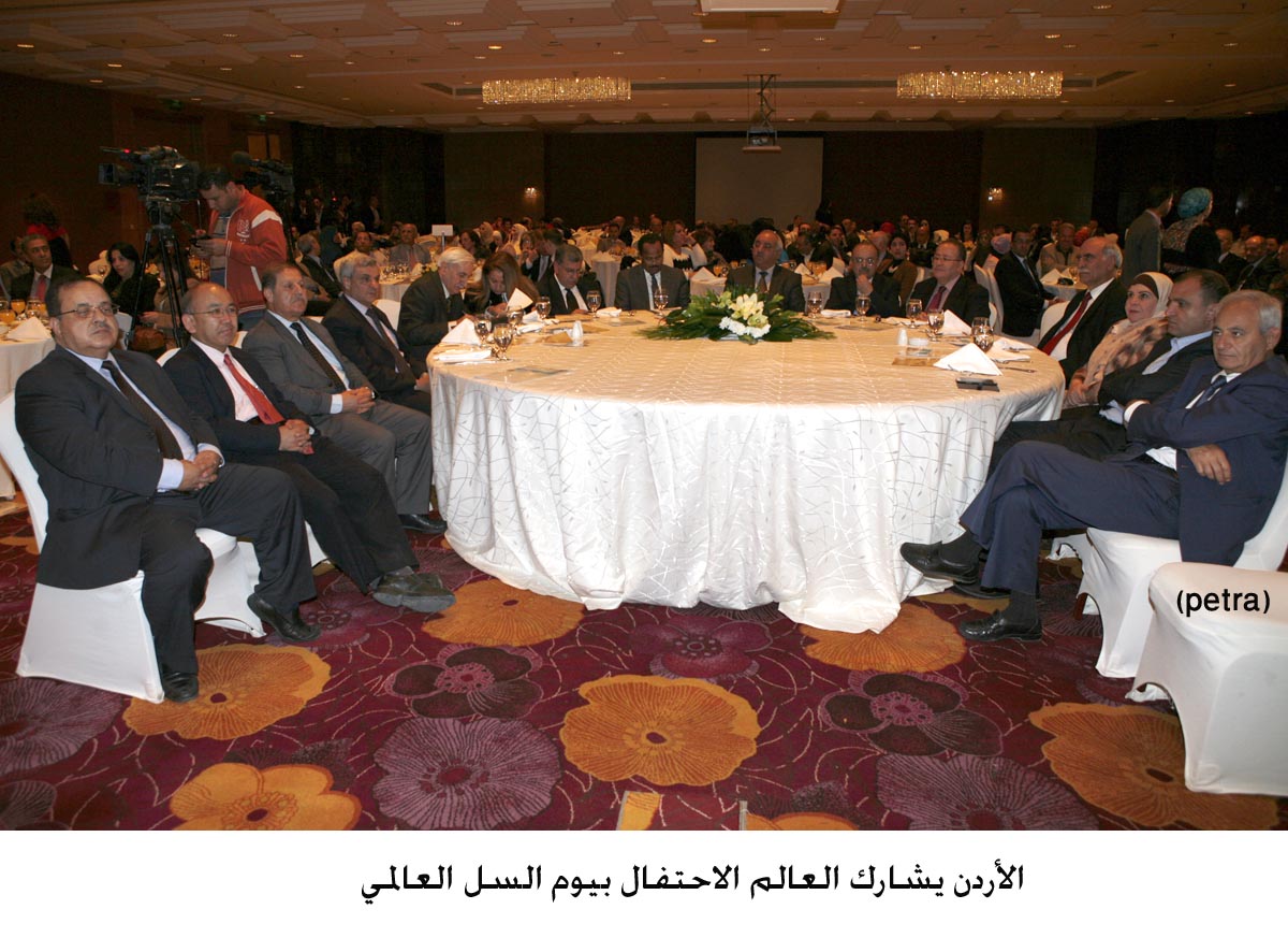 الأردن يشارك العالم الاحتفال بيوم السل العالمي