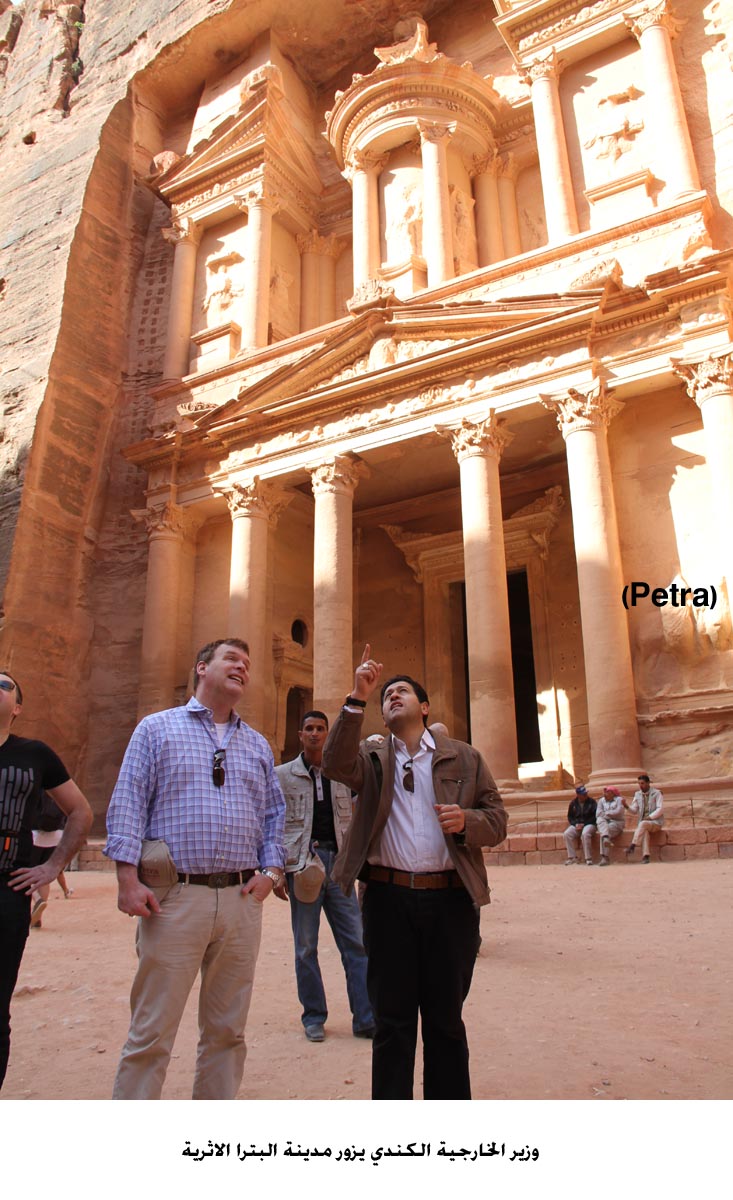 وزير الخارجية الكندي يزور مدينة البترا الاثرية