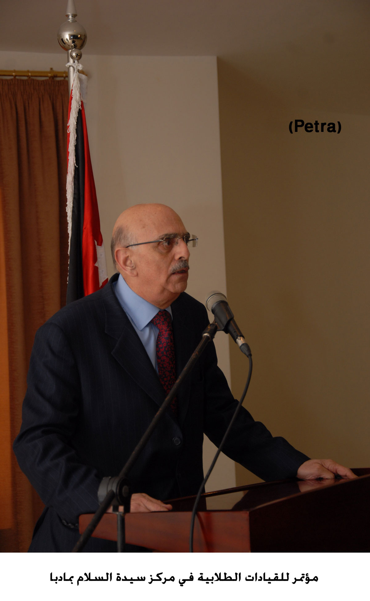 مؤتمر للقيادات الطلابية في مركز سيدة السلام بمادبا