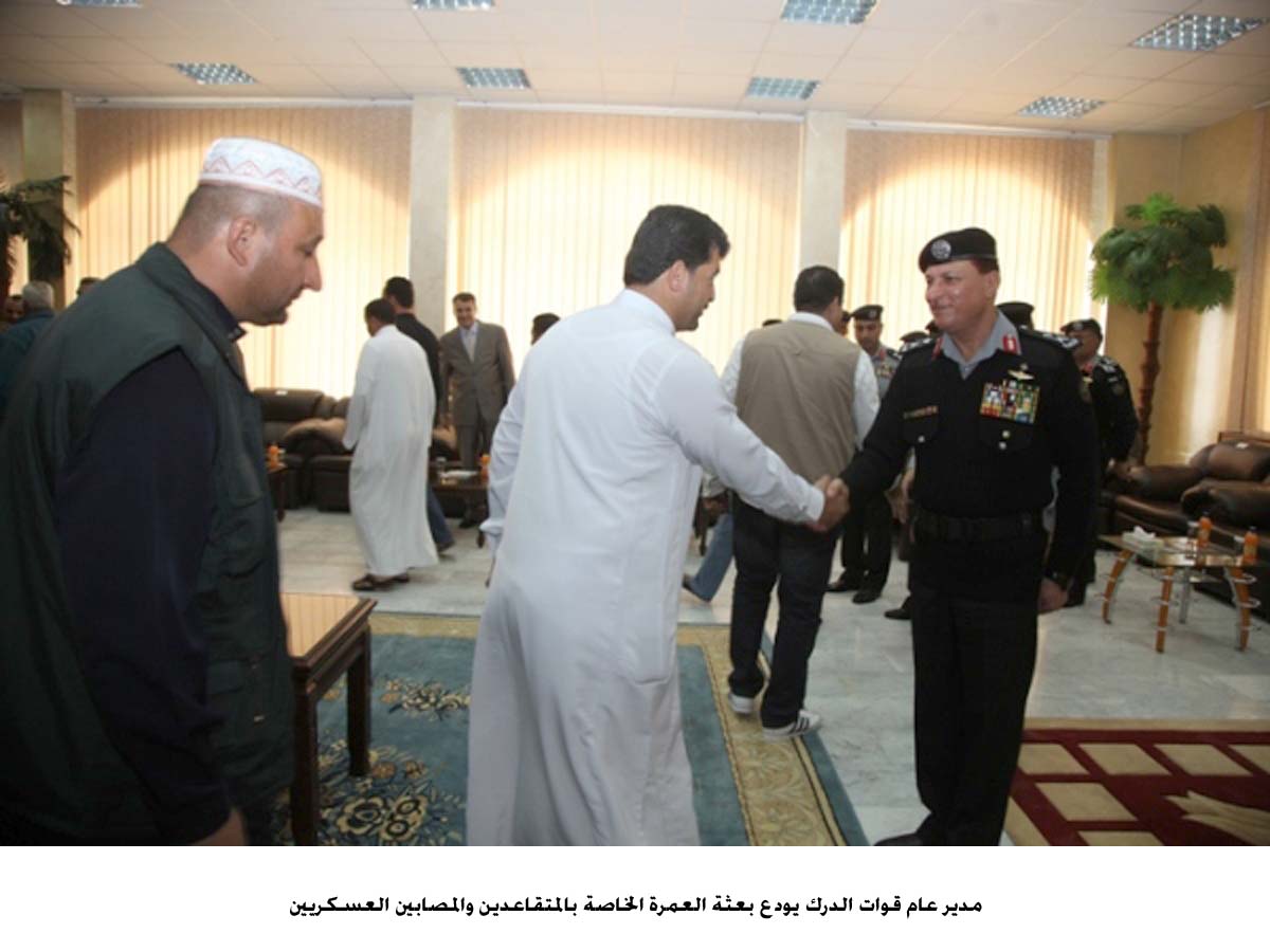 مدير عام قوات الدرك يودع بعثة العمرة الخاصة بالمتقاعدين والمصابين العسكريين