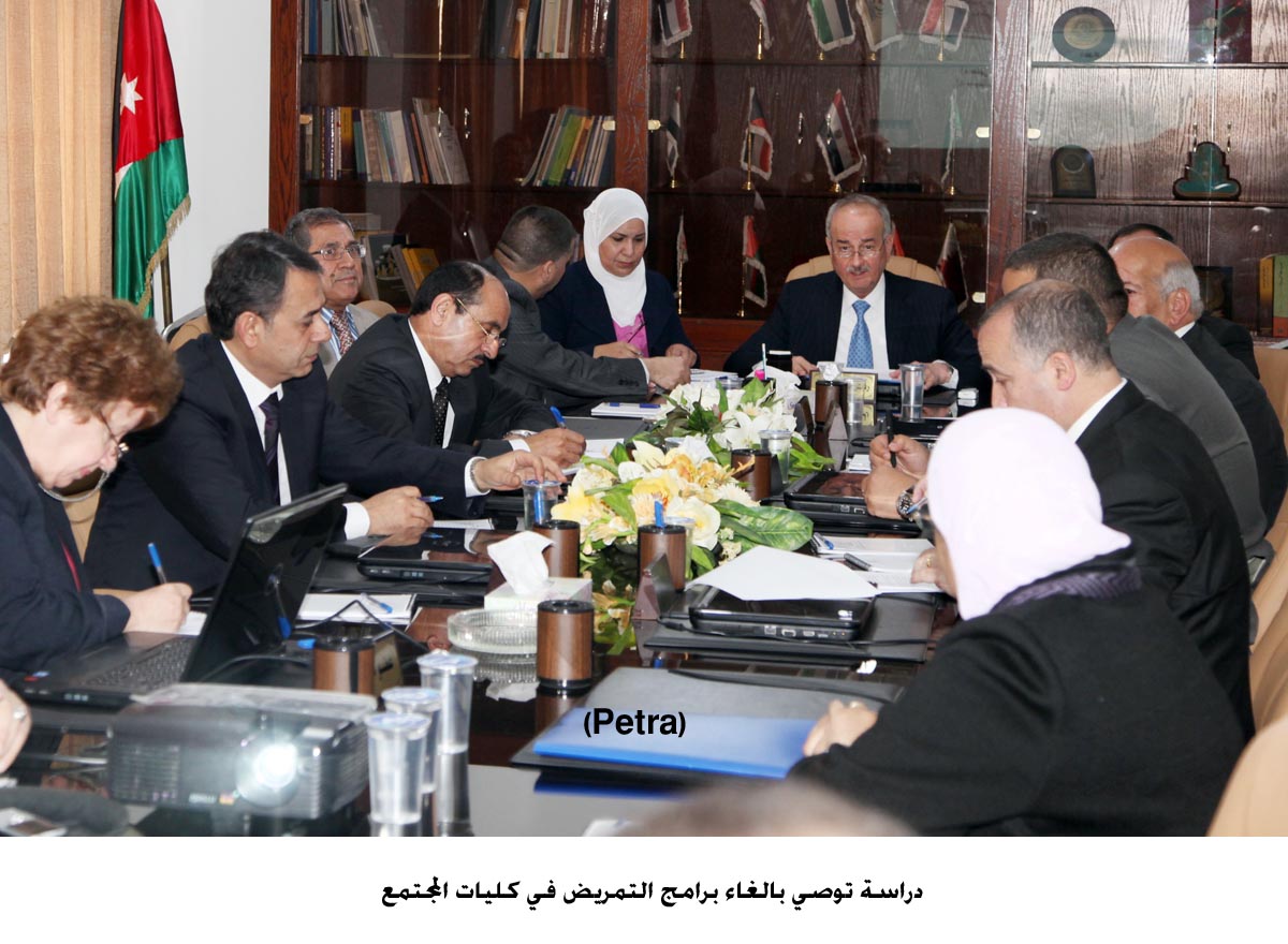 دراسة توصي بالغاء برامج التمريض في كليات المجتمع