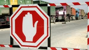 Israel reopens Karem Abu Salem crossing point