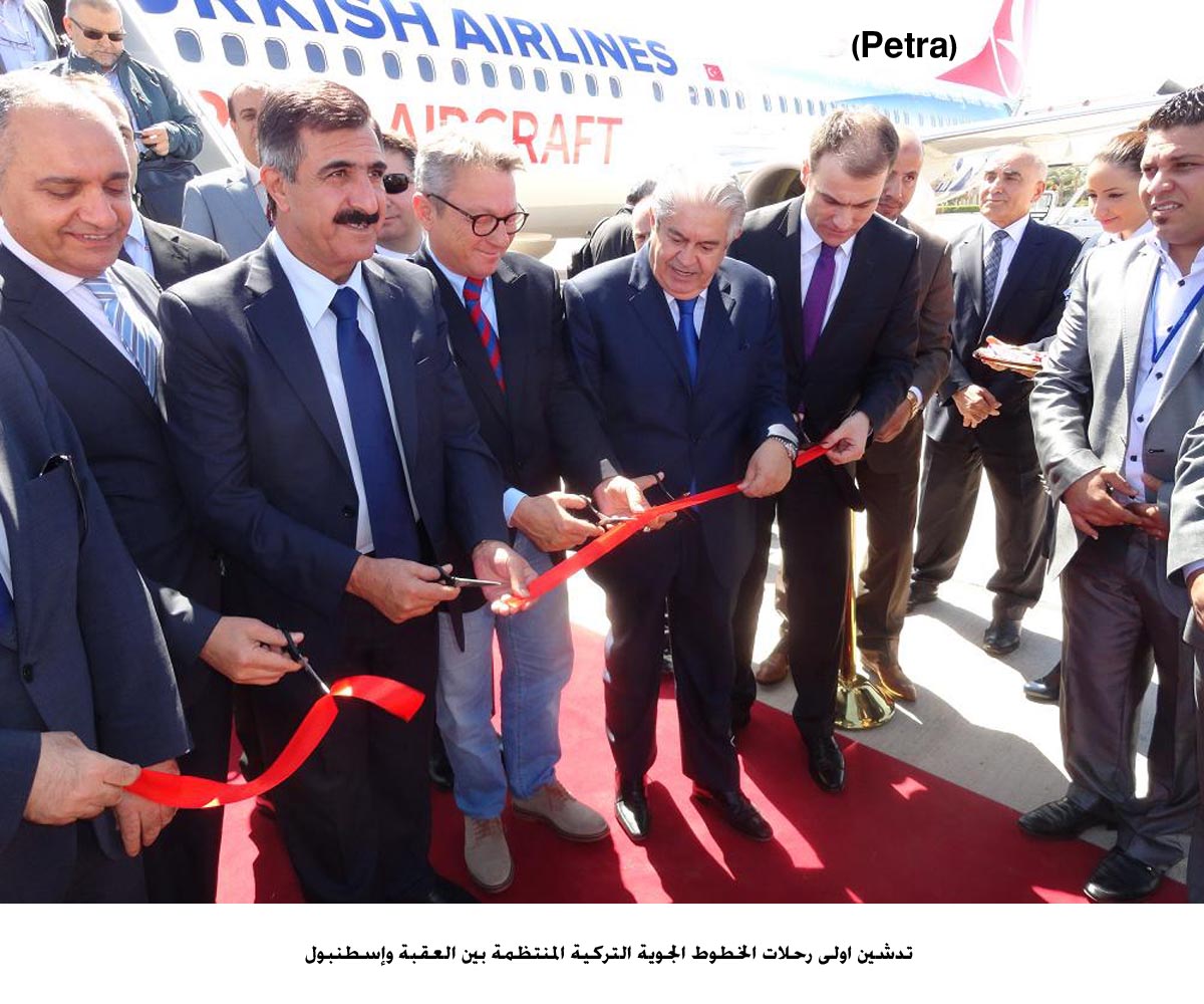 تدشين اولى رحلات الخطوط الجوية التركية المنتظمة بين العقبة وإسطنبول