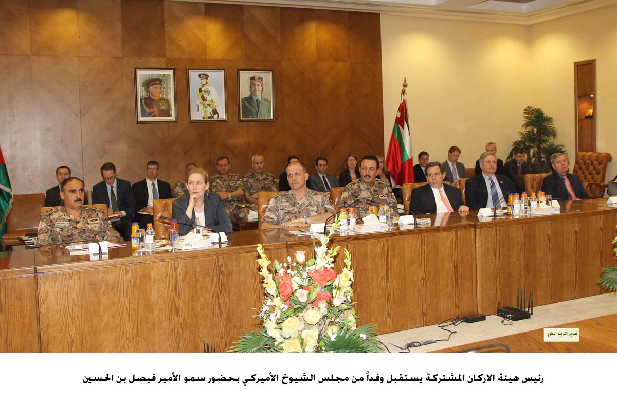 رئيس هيئة الاركان المشتركة يستقبل وفداً من مجلس الشيوخ الأميركي