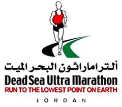 التراماراثون البحر الميت ينطلق غدا