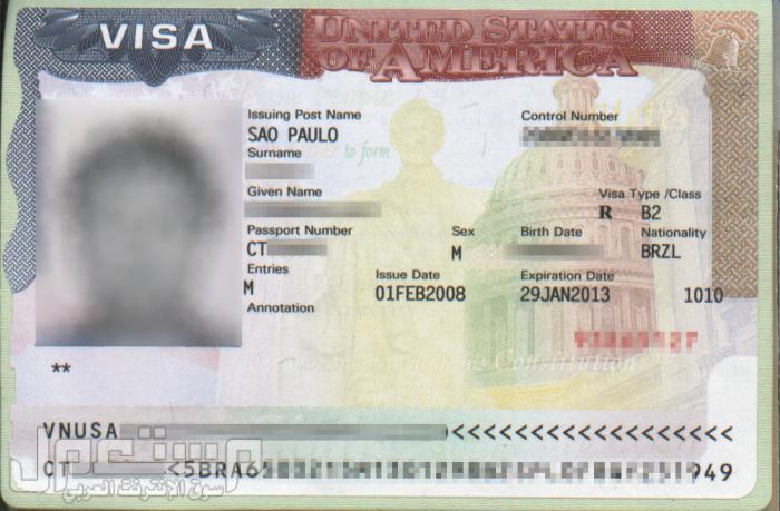 السفارة الاميركية تطلق برنامج تأشيرة الشركات في الاردن