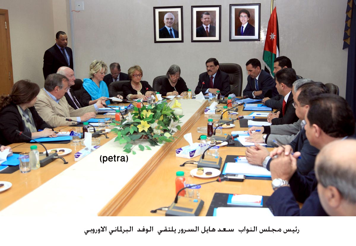 السرور يلتقي وفدا برلمانيا اوروبيا