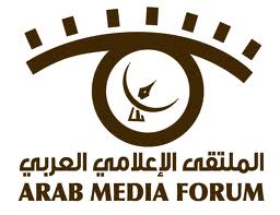الملتقى الاعلامي العربي يلتئم في الكويت اواخر الشهر