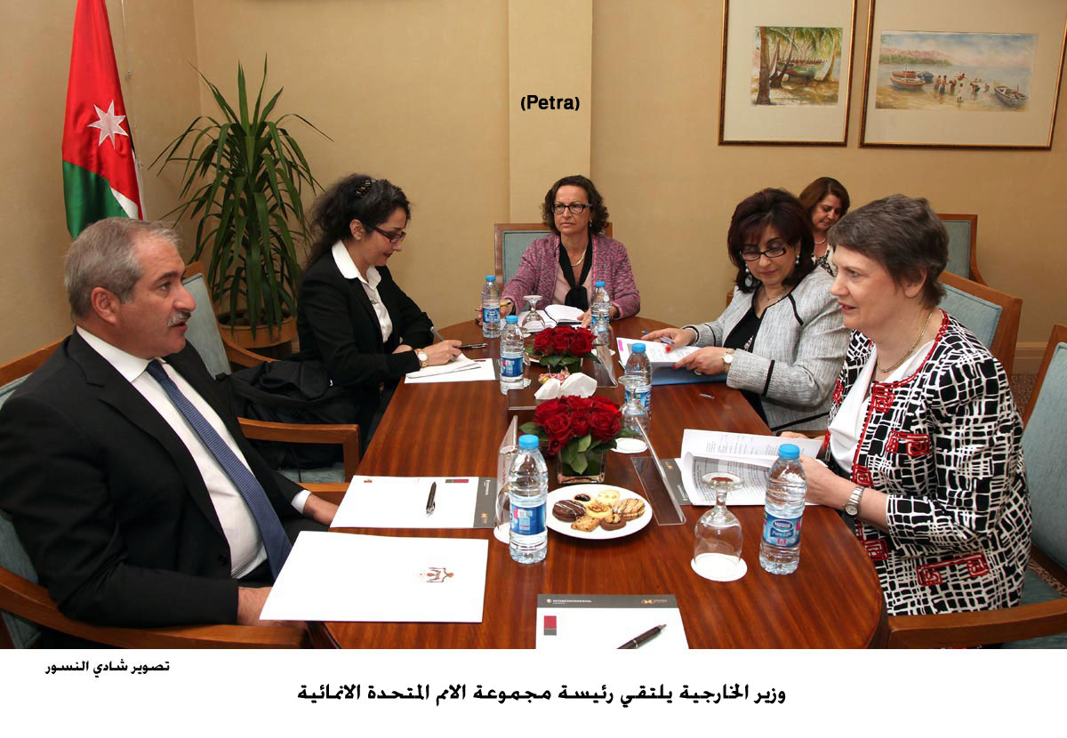 وزير الخارجية يلتقي رئيسة مجموعة الامم المتحدة الانمائية