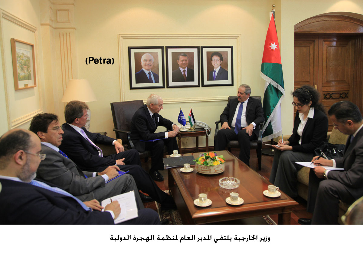 وزير الخارجية يلتقي المدير العام لمنظمة الهجرة الدولية