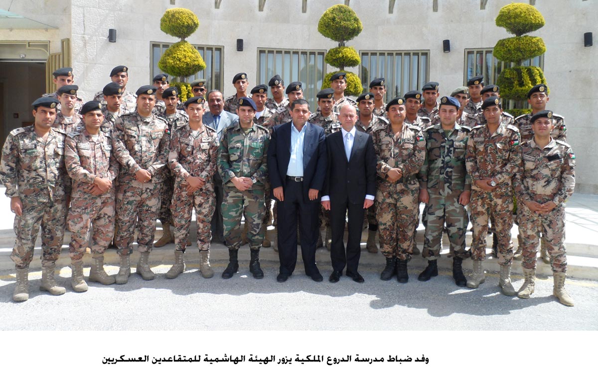وفد ضباط مدرسة الدروع الملكية يزور الهيئة الهاشمية للمتقاعدين العسكريين