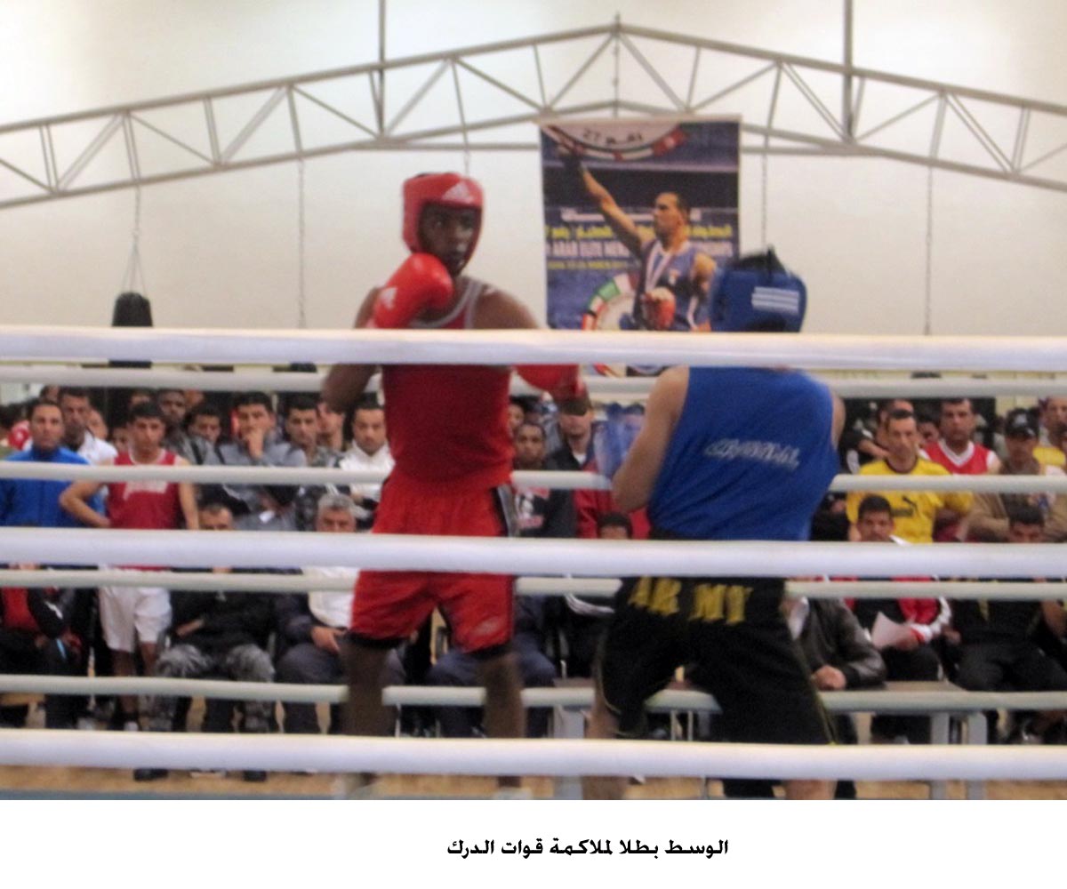 الوسط بطلا لملاكمة قوات الدرك