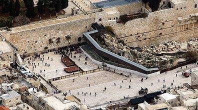 Israeli plan to expand Buraq Square