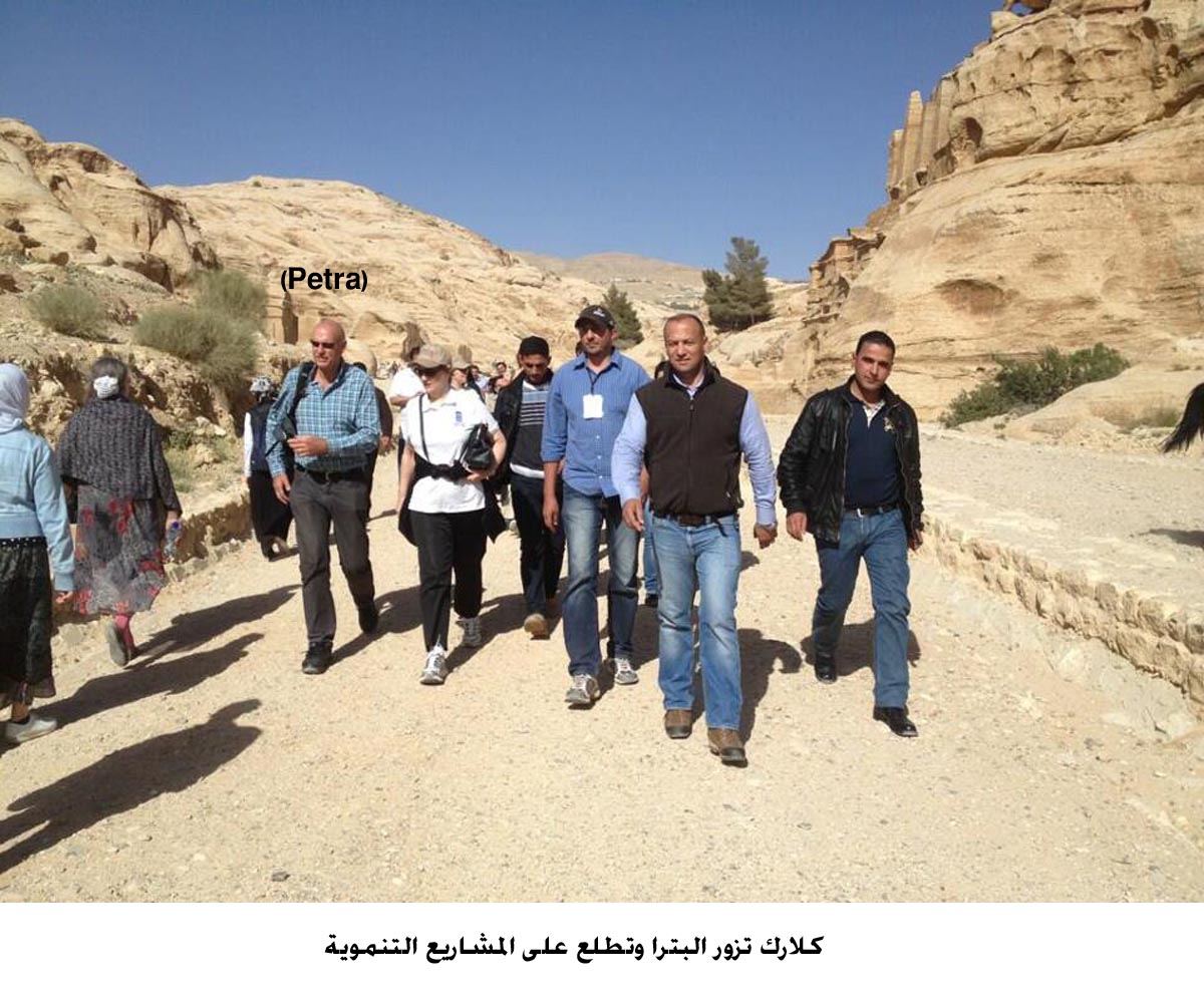 كلارك تزور البترا وتطلع على المشاريع التنموية
