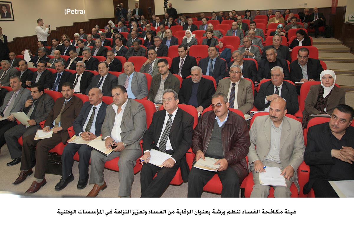 بينو يؤكد اهمية الوقاية قبل وقوع جرائم الفساد