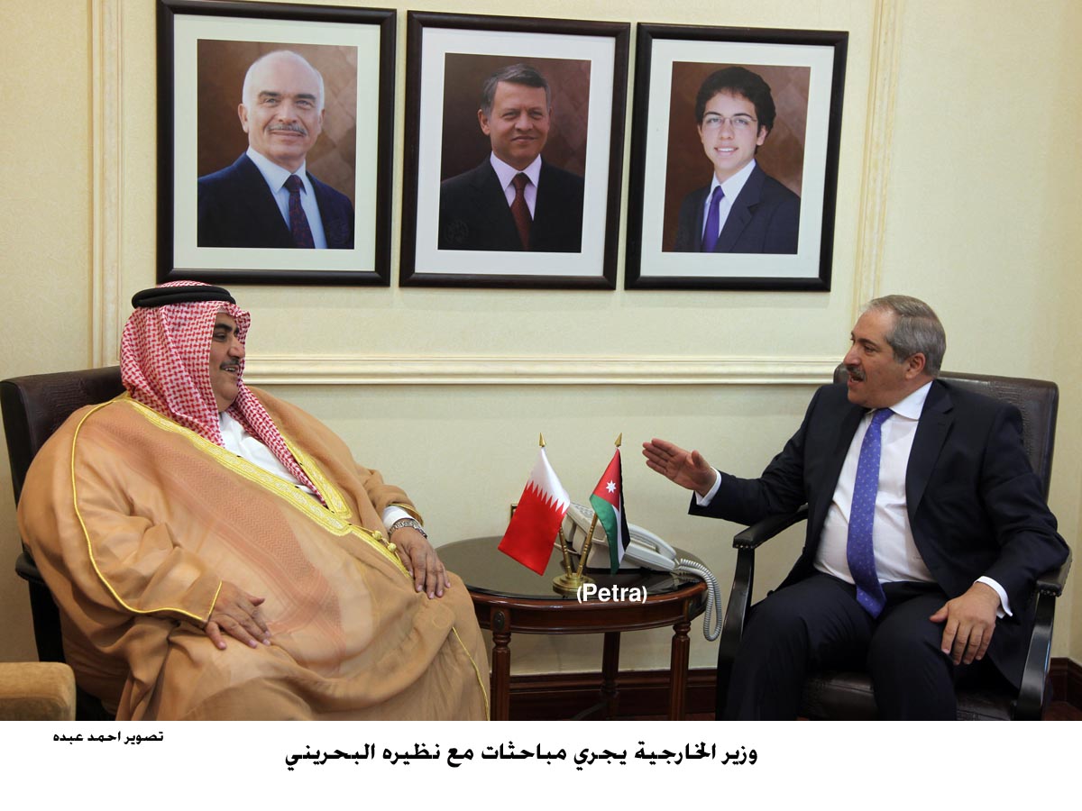 Foreign minister, Bahraini counterpart discuss regional concerns