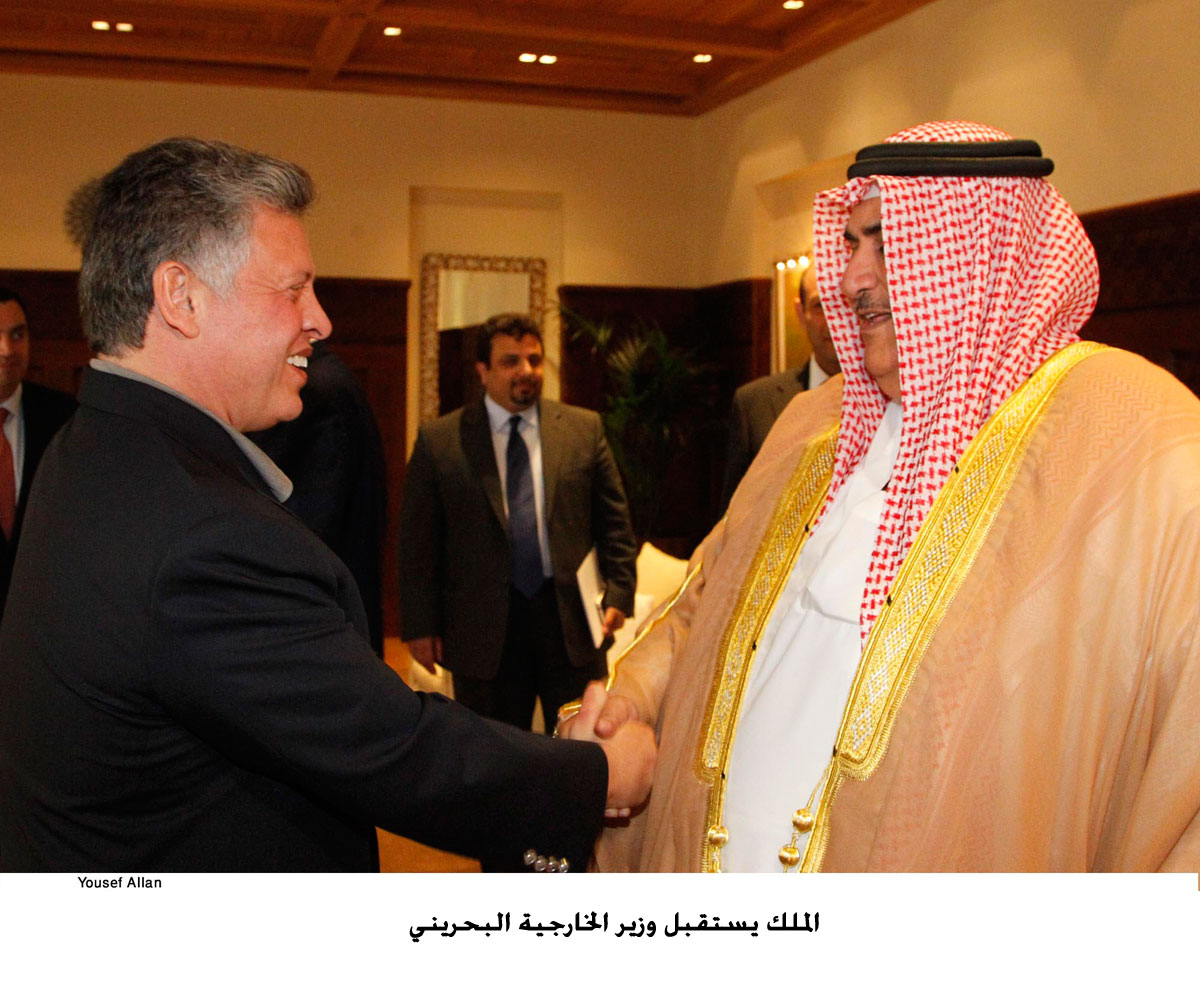 الملك يستقبل وزير الخارجية البحريني